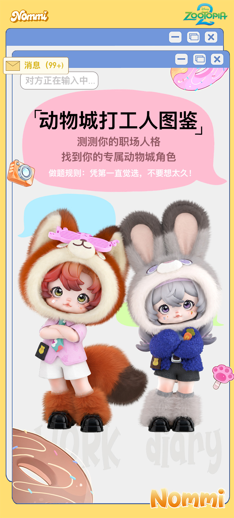 封面